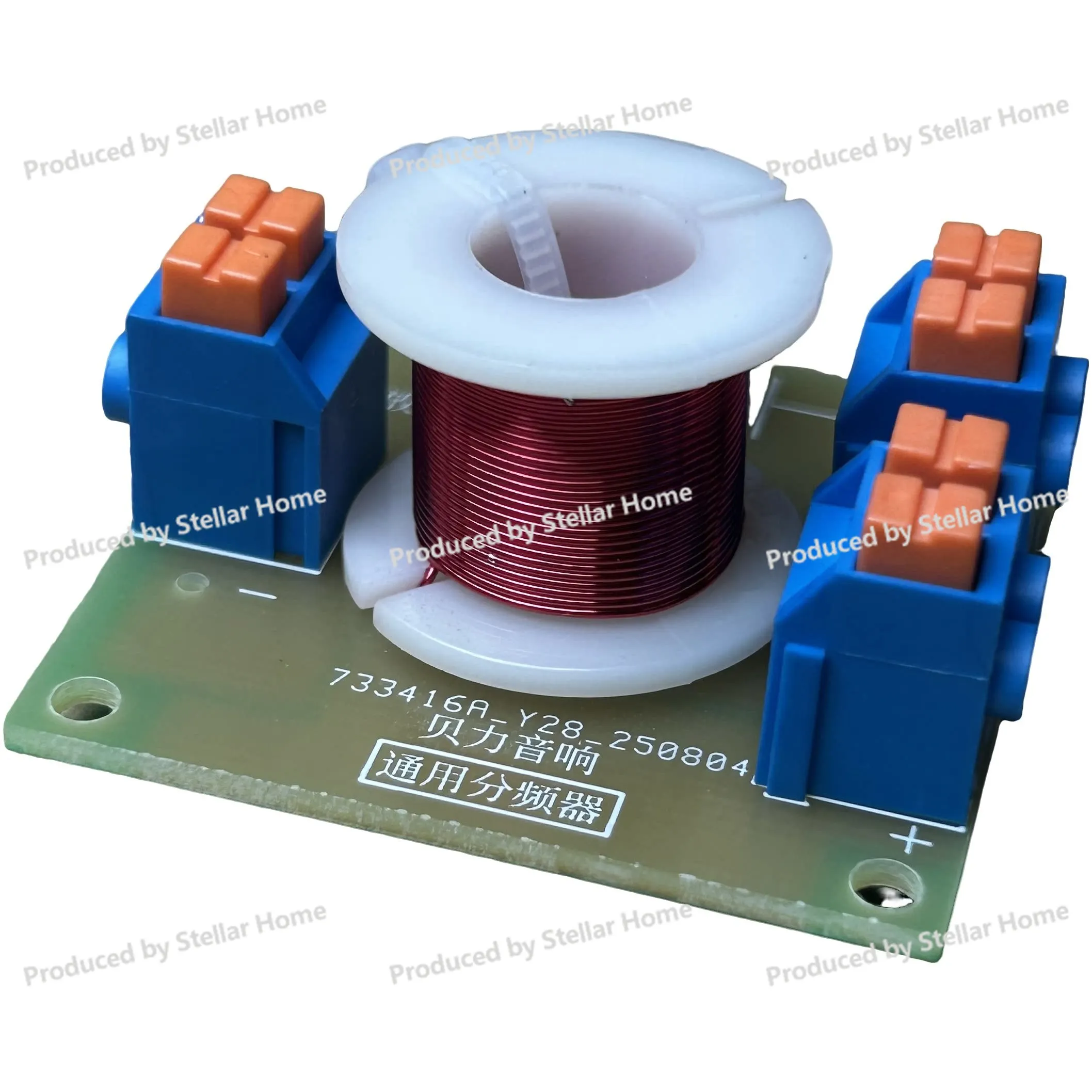 Universal 50w Two-way Crossover for Small Speakers, Compatible with Tweeters and Woofers