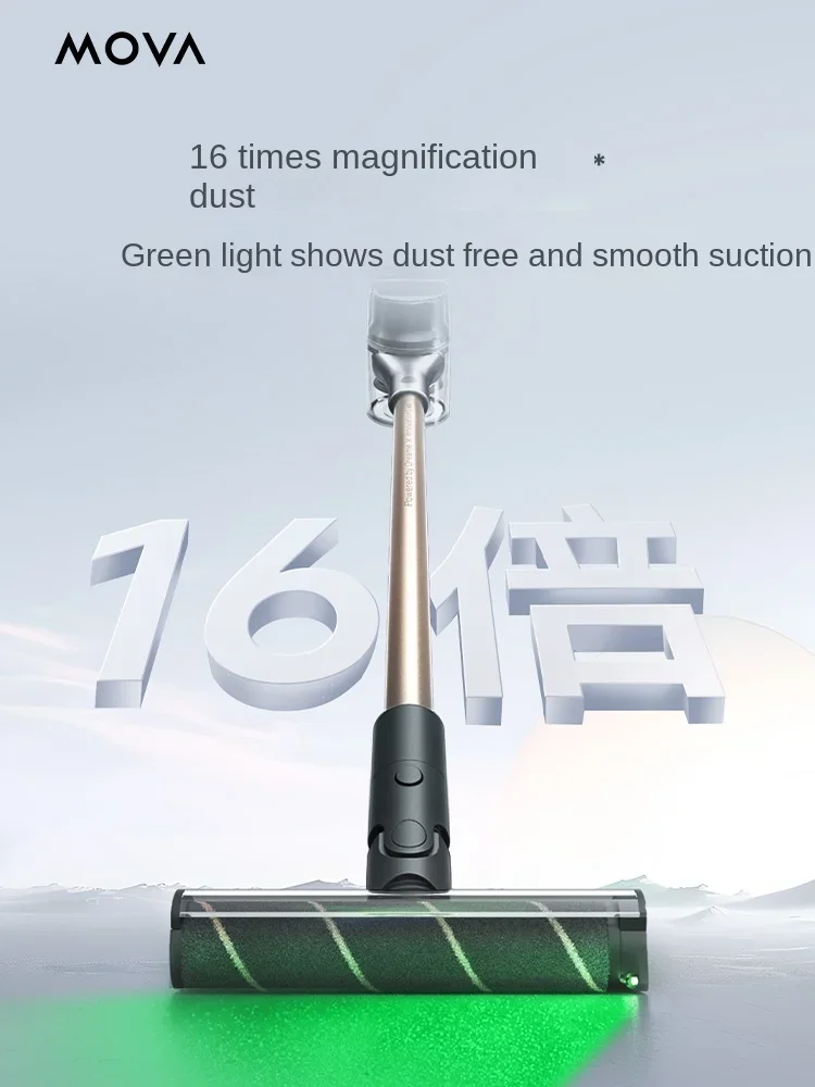 【New 】 Dreame MOVA green light dust display wireless vacuum cleaner S3Detect household large suction in addition to mites