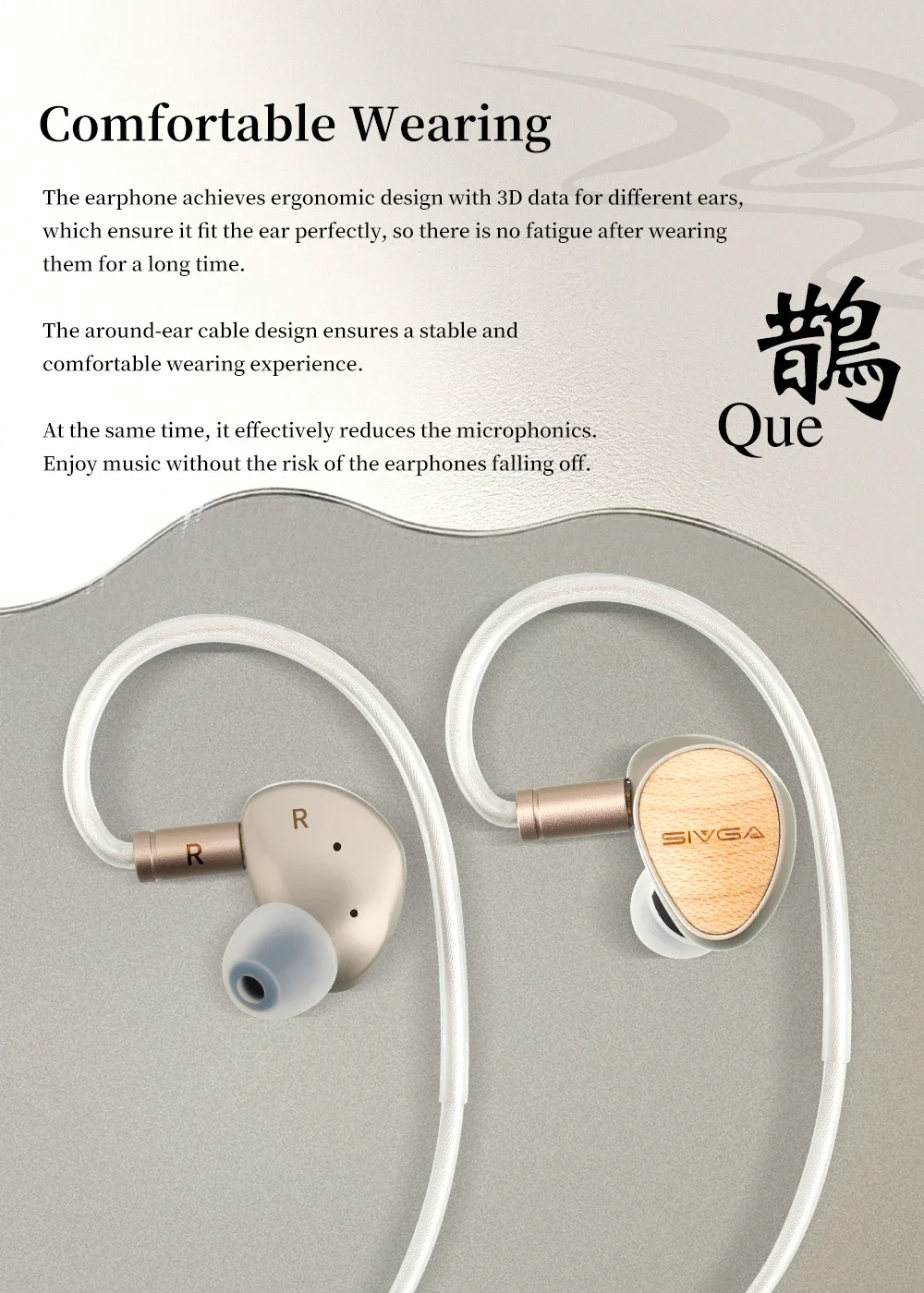 Sivga Que 10 ミリメートルベリリウムダイヤフラムダイナミック