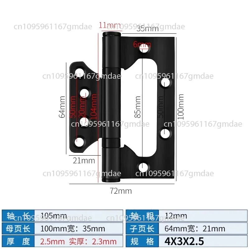 

Утолщенная нержавеющая сталь 304, 4 дюйма, 5 дюймов, петля для детей и мам, деревянная дверная петля без прорезей, утолщенная панель