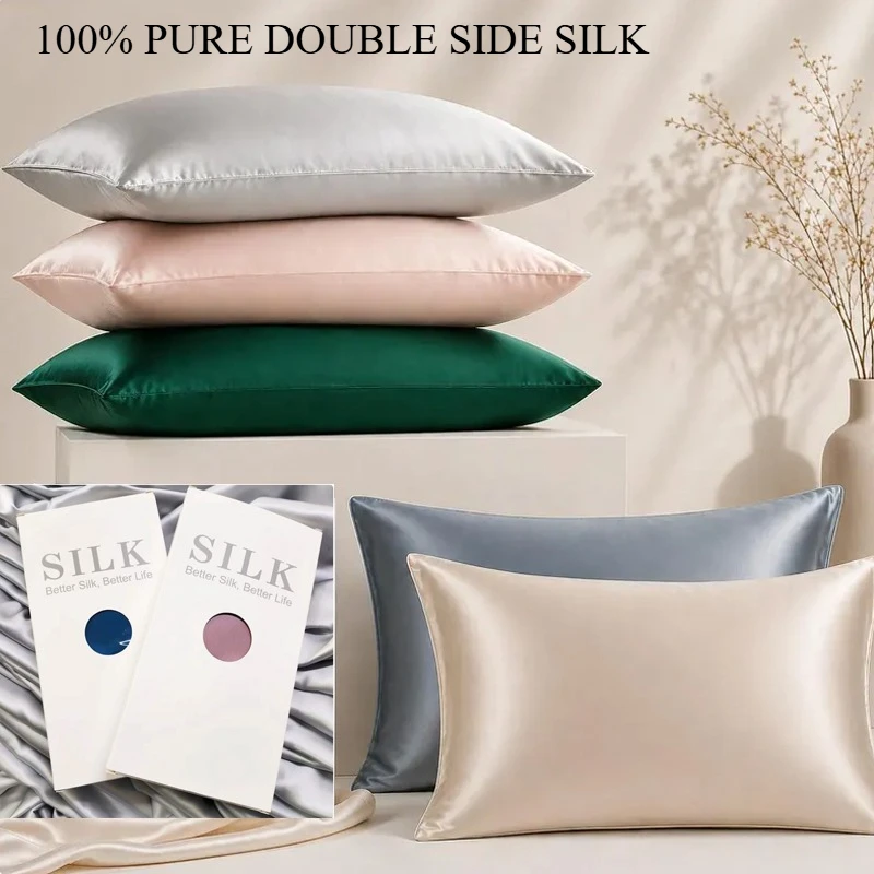 taie-d'oreiller-en-soie-de-murier-19-momme-housse-d'oreiller-100-pure-soie-double-face-avec-fermeture-eclair-dissimulee-soin-anti-age-pour-les-cheveux-et-la-peau-51-66cm