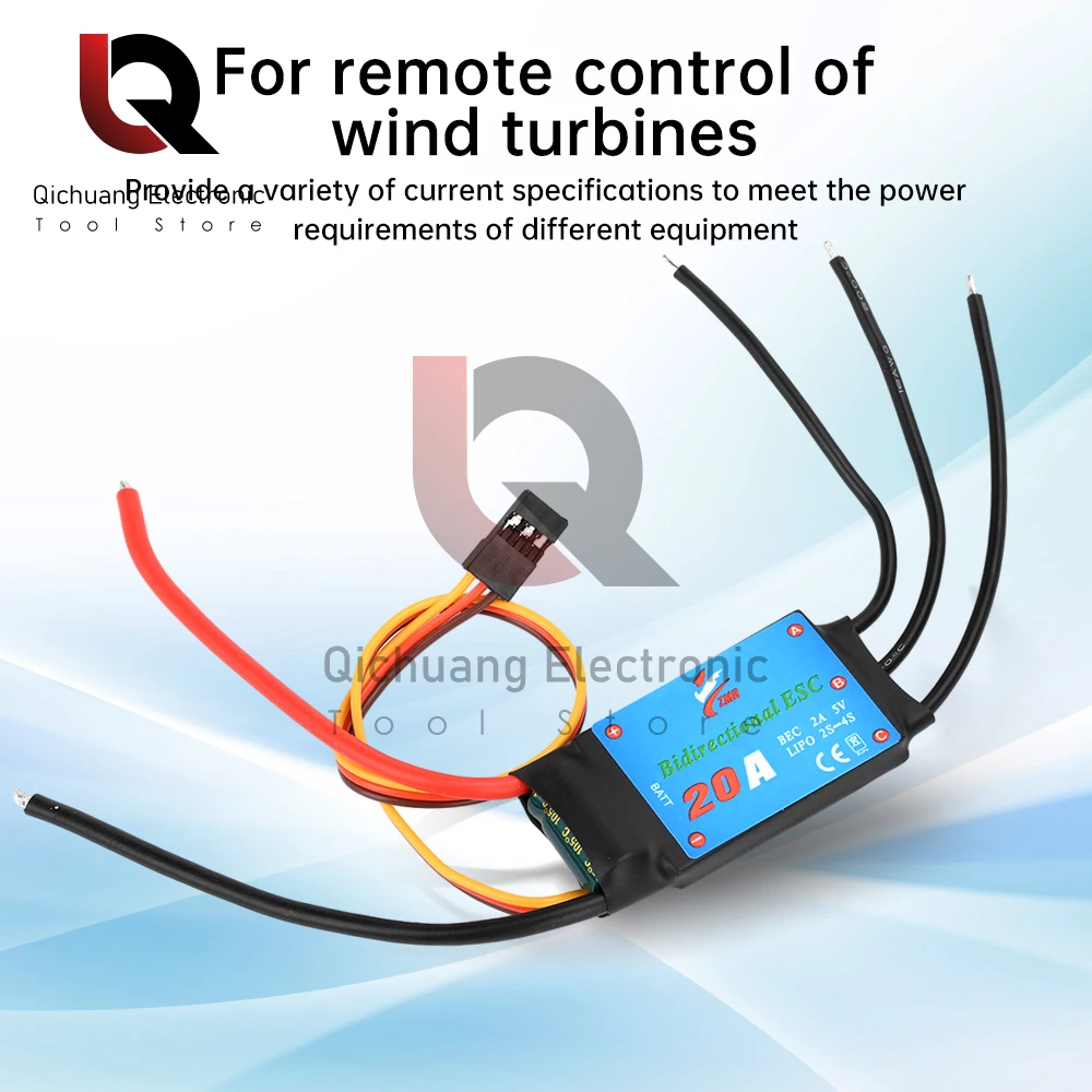 20A/30A/40A/50A Bidirectional Brushless ESC for Remote Control of Wind-powered Boats Car Pneumatic Underwater Propeller