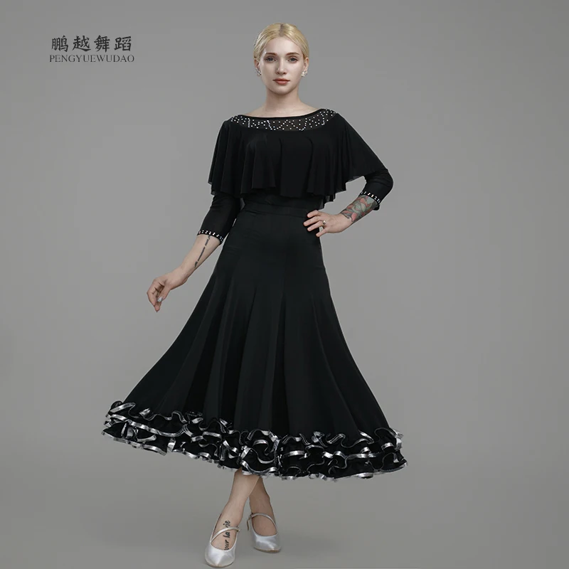 新しいモダンダンススカートスクエアダンス大スイング練習ロングスカート社交ダンス社交ダンス社交服