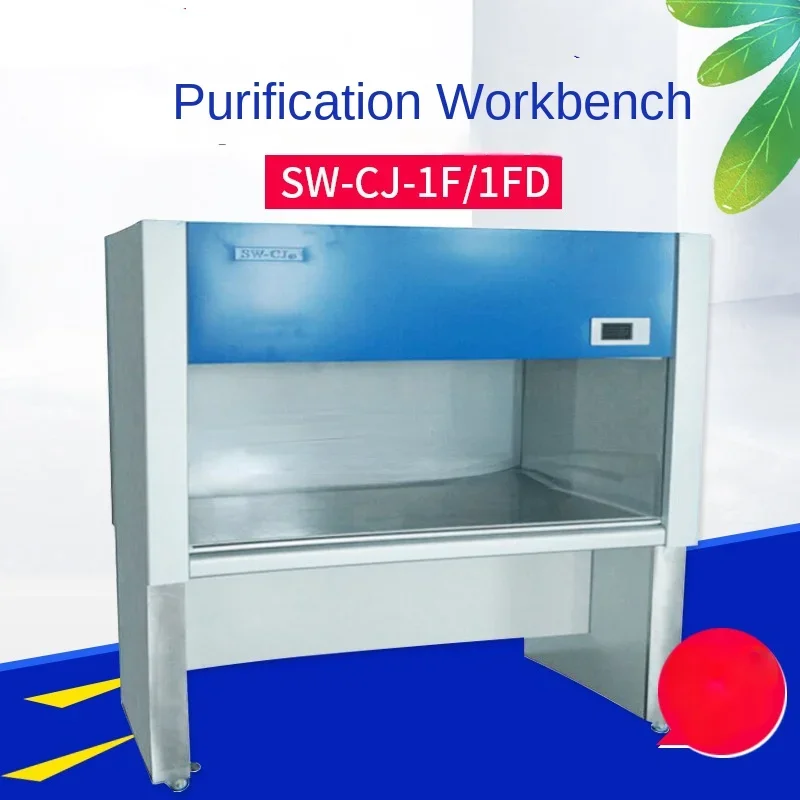 Applicable to SW-CJ-1F/1fd/2F/2FD Single Double-Sided Sterile Workbench Double-Sided Super Clean Bench