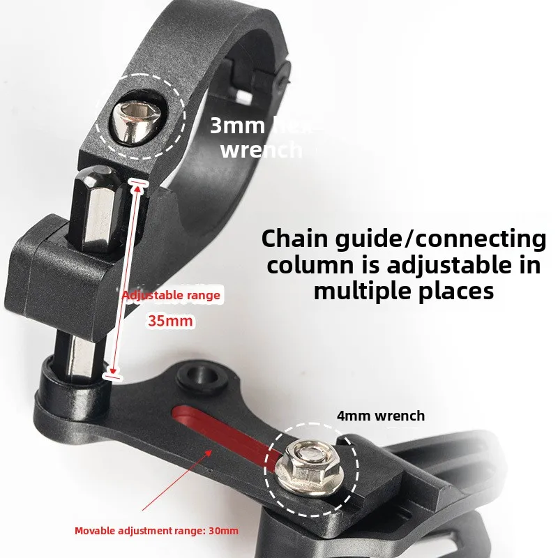 

Направляющая цепи для внедорожного велосипеда - одинарный дисковый пресс для цепи с положительным/отрицательным шагом зубьев, предотвращающий выпадание цепи, для MTB