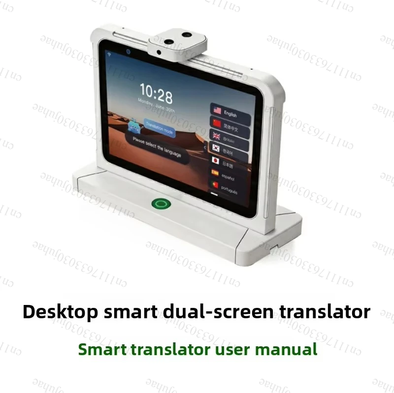 Foreign Trade Translation Artifact Multilingual AI Translation Machine Exhibition Double Screen Translation Machine Intelligent