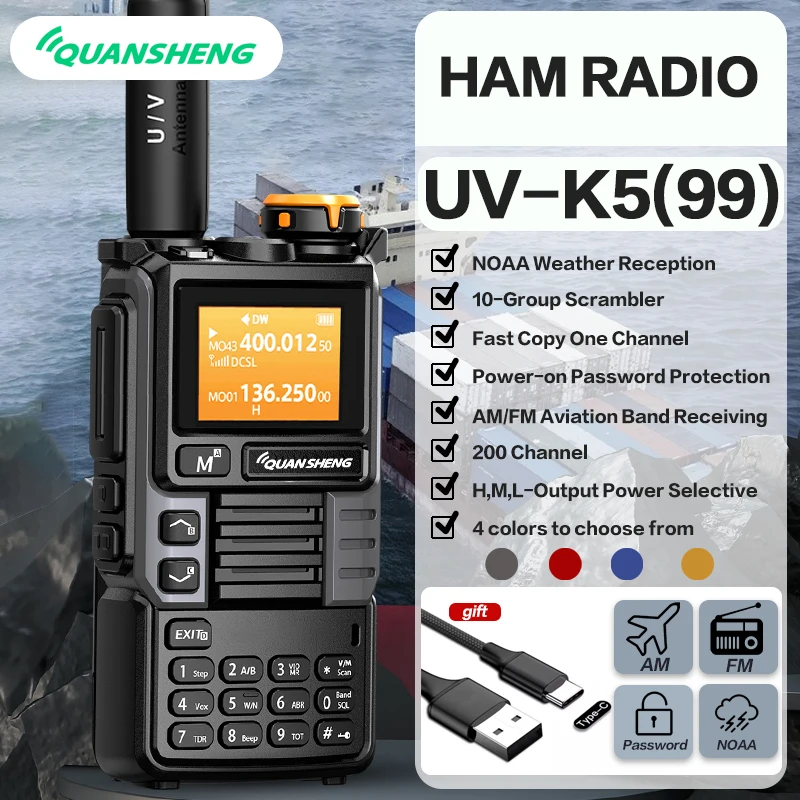 Quansheng UV-K5 Upgrade UV-K5 (99) Interphone 5W Air Band Radio Tyep C Charging UHF VHF DTMF FM Scrambler NOAA Wireless Frequenc