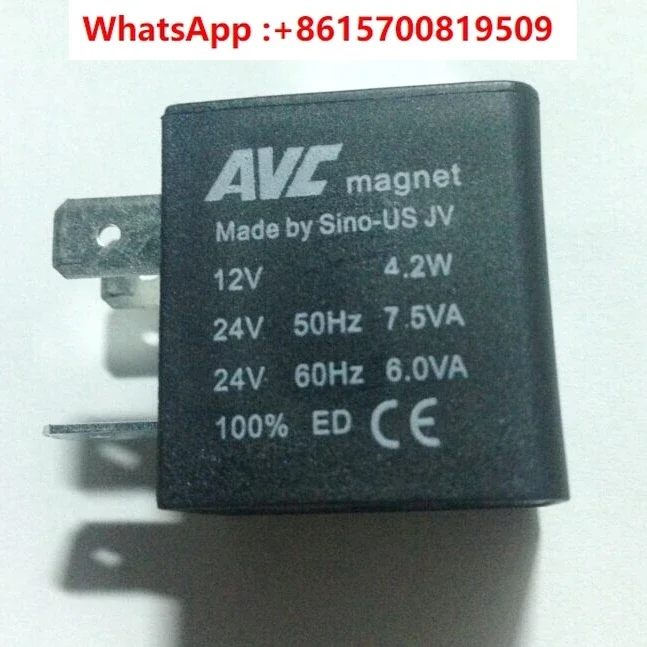 Solenoid Valve Coil… - image