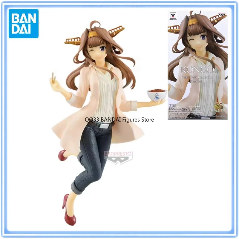 BANDAI Original EXQ Figure Kongo Fleet Girls Collection KanColle Anime Action Figure Desktop Ornaments Model Toys Gift