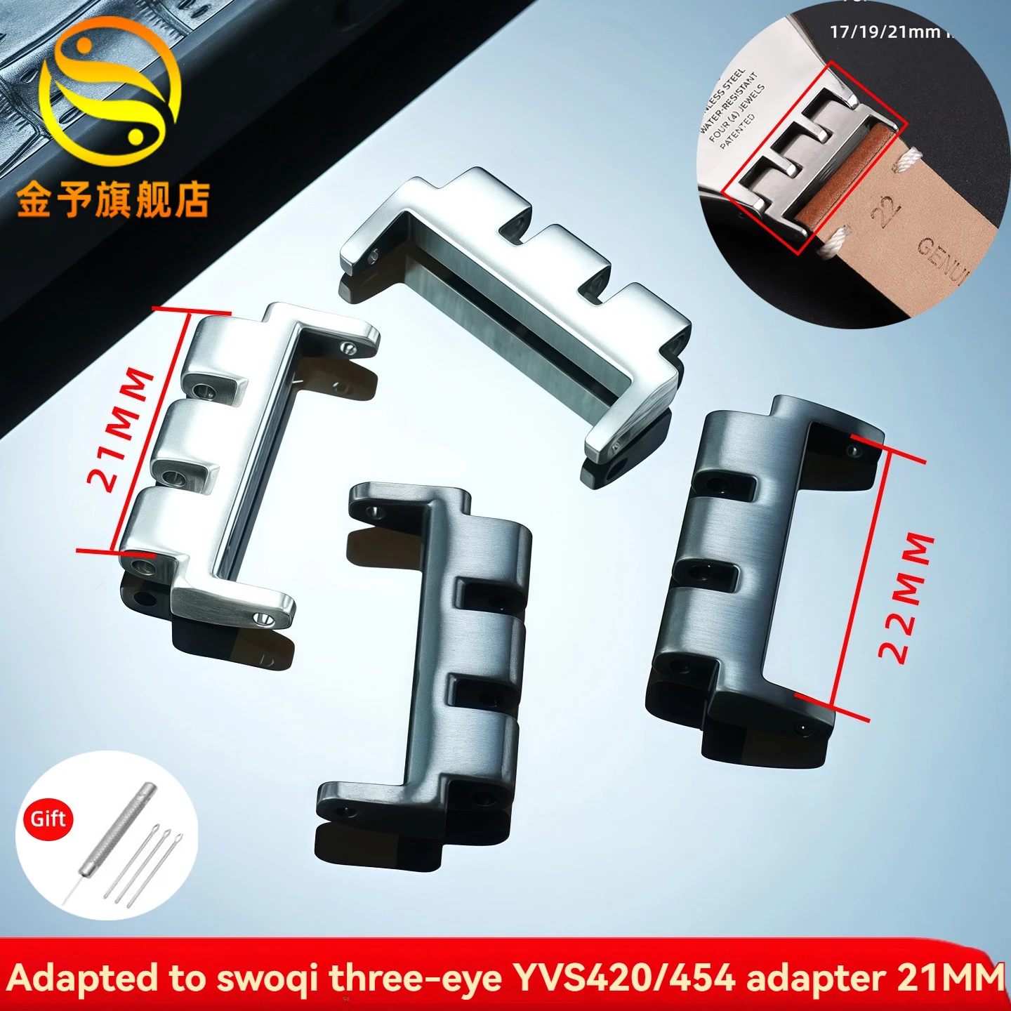 

Разъем для ремешка 17 мм, 19 м, 21 мм, адаптер-конвертер для часов Swatch, аксессуары, концевые звенья, тройной порт, адаптер для часов, ремешок с инструментом