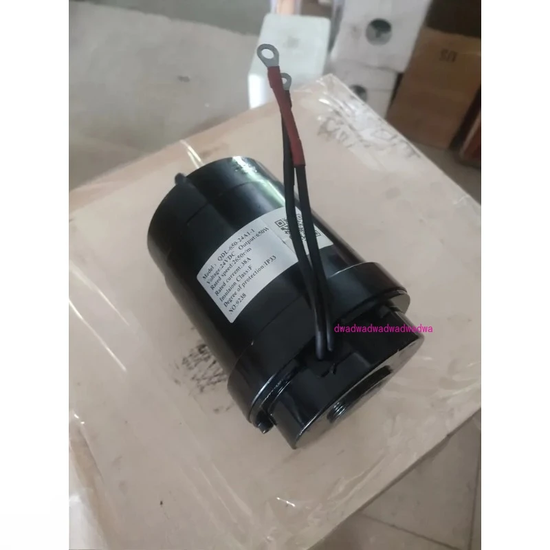 شاحنة البليت ليتل كينغ كونغ المشي محرك DC المحرك الأصلي QDL-650-24A1-1 24V650W