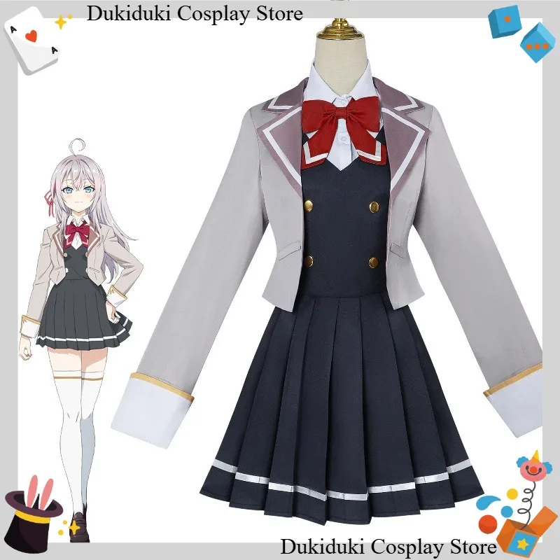 أزياء أنيمي أليسا ميخائيلوفا كوجو التأثيرية أحيانًا تخفي مشاعرها باللغة الروسية Jk Yuki Suou Alya ملابس لعب الأدوار شعر مستعار