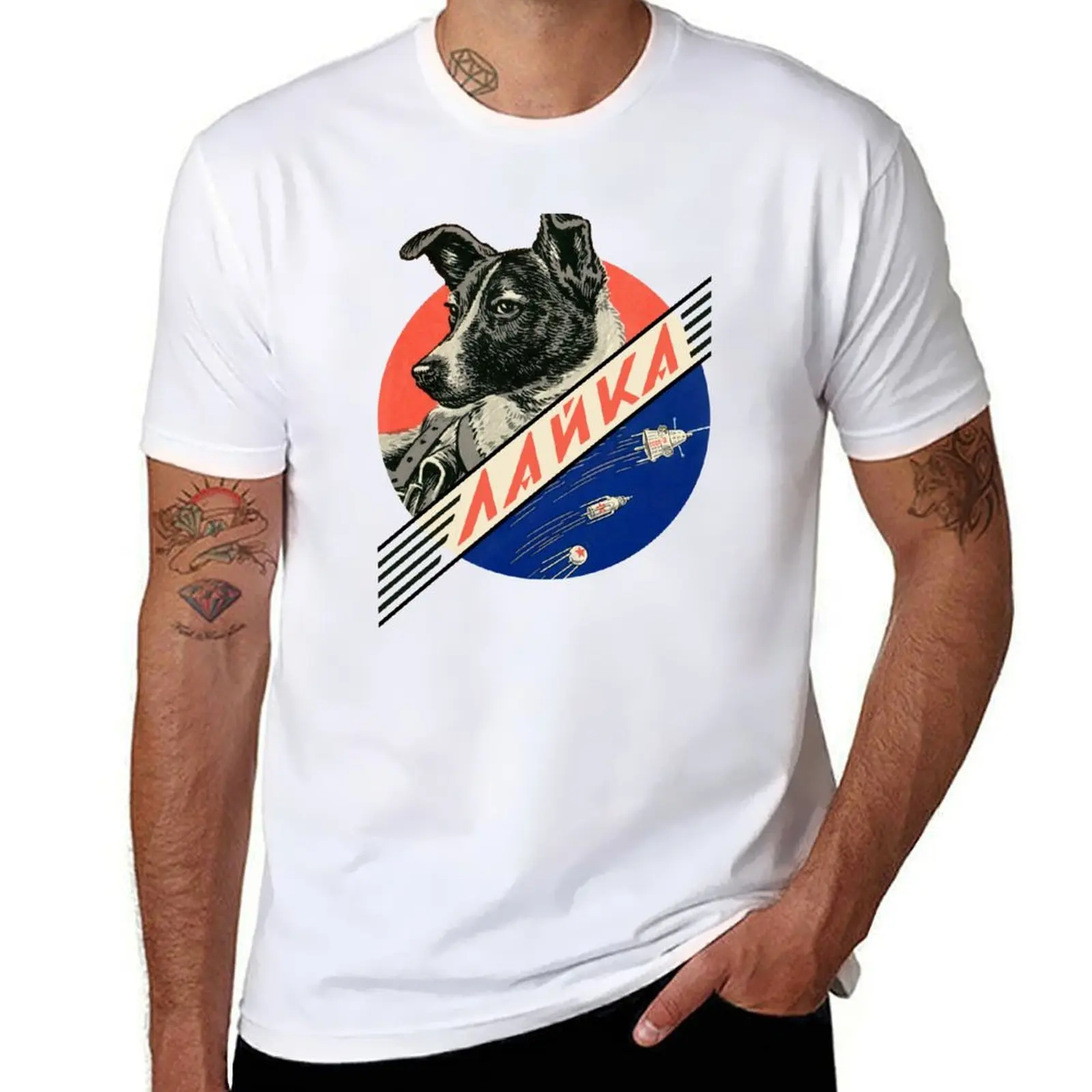 Laika, first space dog — Soviet vintage space poster [HQ-quality, Restored] T-Shirt customizeds anime tshirt mens plain t shirts