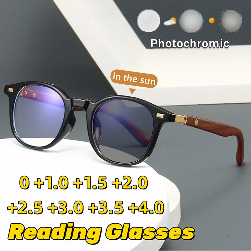 

Fashionable Smart Photochromic Reading Glasses Premium Wood-Look Frame Anti-Blue Light Presbyopia Eyewear Diopter 0 To +4.0