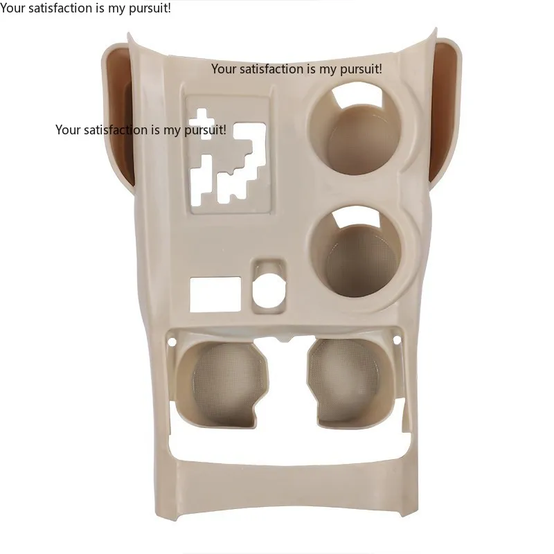 

Suitable for Toyota Highlander center console silicone protective pad interior storage box special auto parts modification