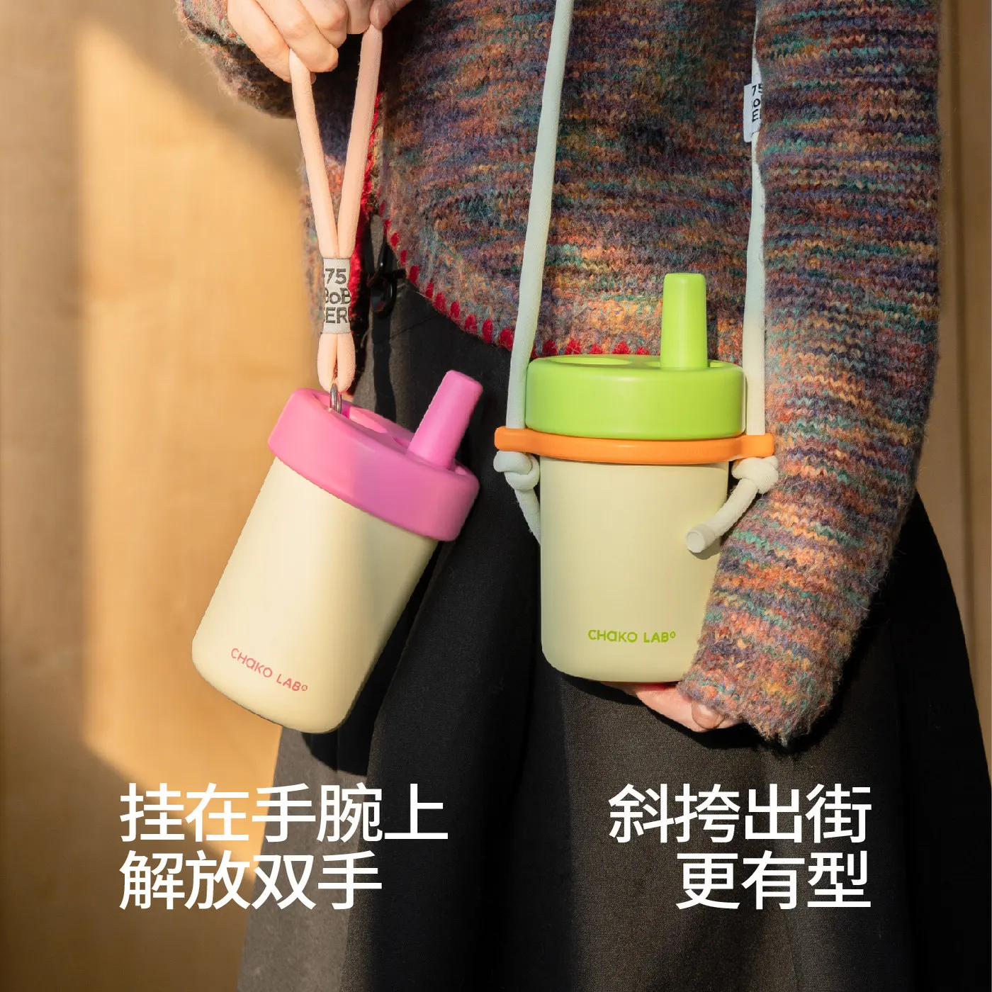 24-hour shipping CHaKOLAB stylish insulated water bottle excellent seal,high-value ceramic inner liner and straw, a perfect gift view 6
