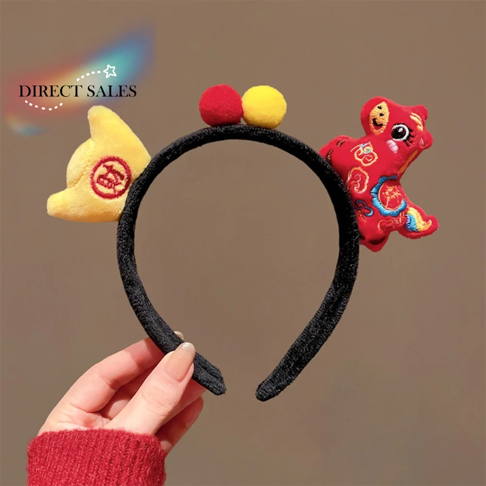 

Creative Cartoon New Year Headband Mascot Lucky Cat Horse Hairband Good Luck Headwear Plush Horse Headband Party Decoration