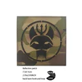 Reflective patch 9