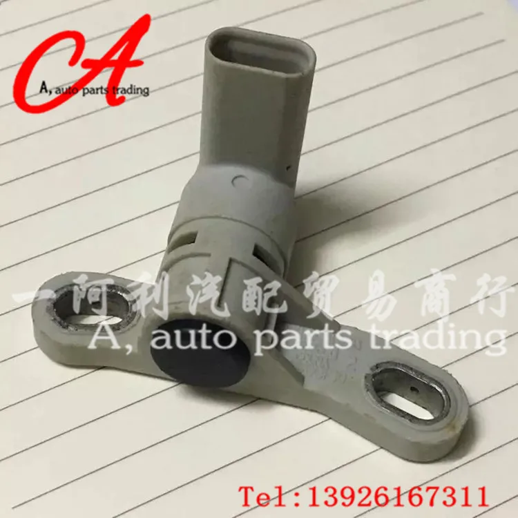 

AS71-6C315-AB，AS716C315AB，AS71-6C315-AB