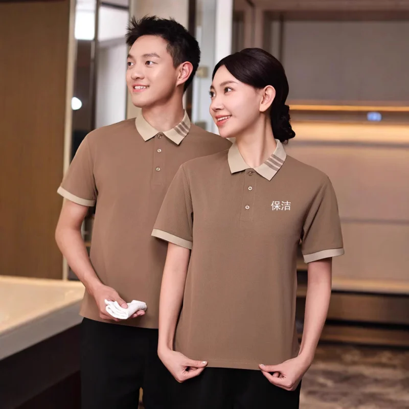 

Summer Cleaning UniformTShort Sleeve Thin Shirt with Turn-down Collar for Property Management, Housekeeping, Cleaning Staff, Hot