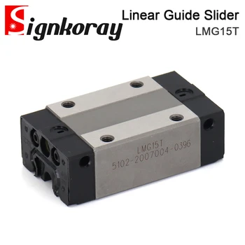 SignkoRay 슬라이더 블록 선형 가이드웨이 캐리지, CO2 레이저 조각 절단기용, LMG15T