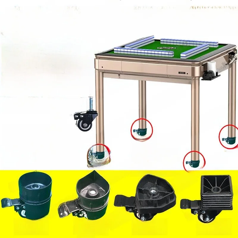 universal-wheels-mahjong-table-base-mobile-sliding-wheels-legs-casters-for-mahjong-machine-movement-accessories-leisure-games