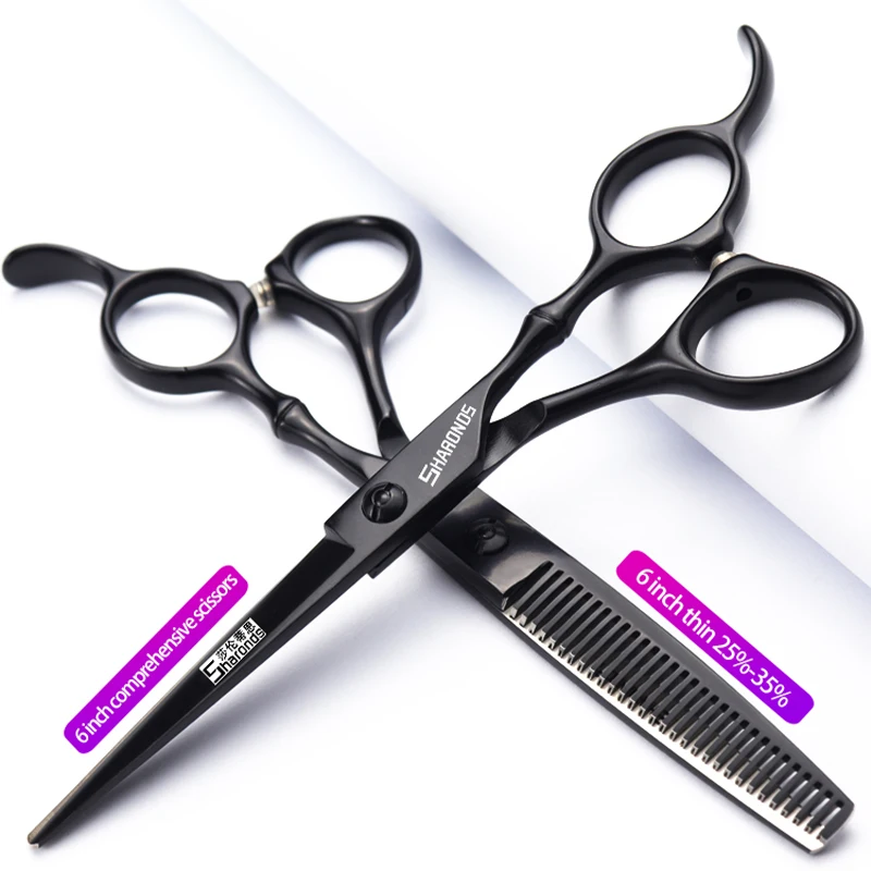 

6-inch hair scissors for personal hair cutting, home hair cutting tool set, tooth clippers, thinning and banging tools.