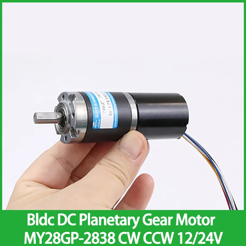 

28mm Brushless DC Planetary Gear Motor 12V 24V 28GP-2838 Five Lines PWM Adjustable Speed Can CW CCW Micro Electric Motor