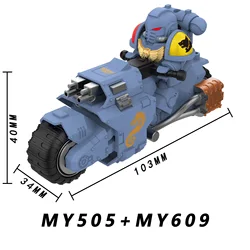 New MY501-505 Interstellar 40K Pioneer Motorcycle Building Block Man Puzzle Assembly Toy