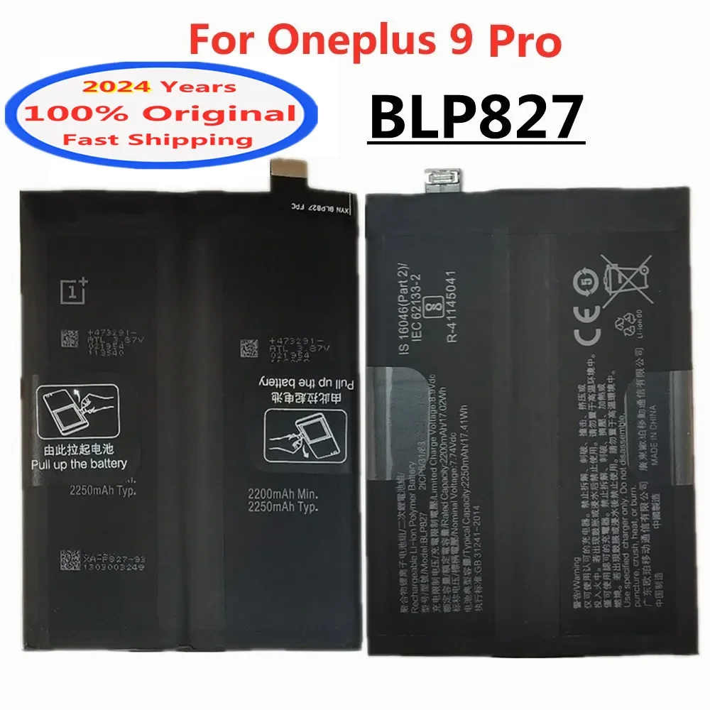 

2024 год, BLP827 4500 мАч, 100% оригинальный аккумулятор для 1 + Oneplus 9Pro One Plus 9 Pro, фотоаккумулятор и инструменты