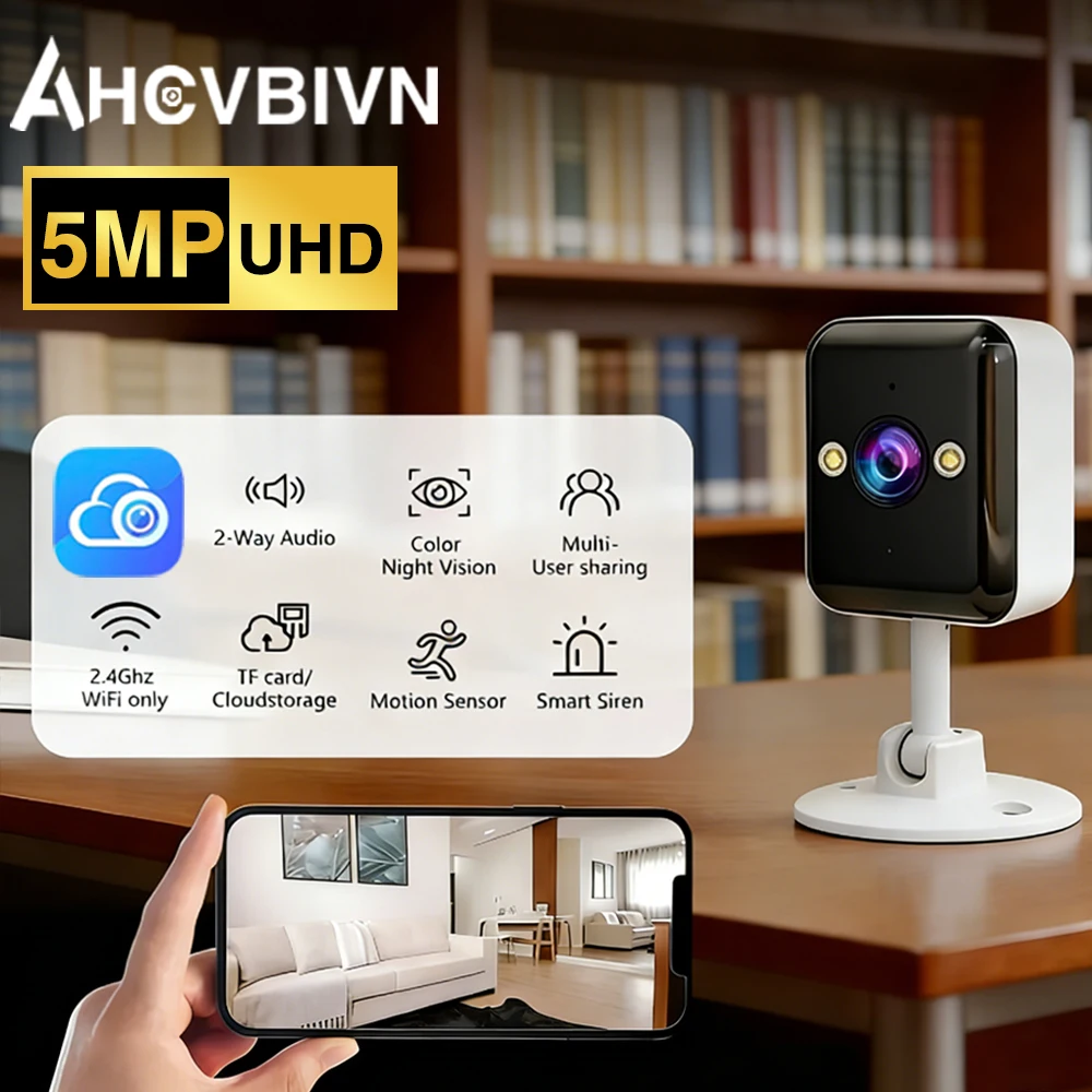 

5 МП 2.4G WiFi Внутренняя камера видеонаблюдения с цветным ночным видением, двусторонней связью, ИИ-обнаружением движения, определением людей и животных, оповещением о проникновении, управлением через приложение