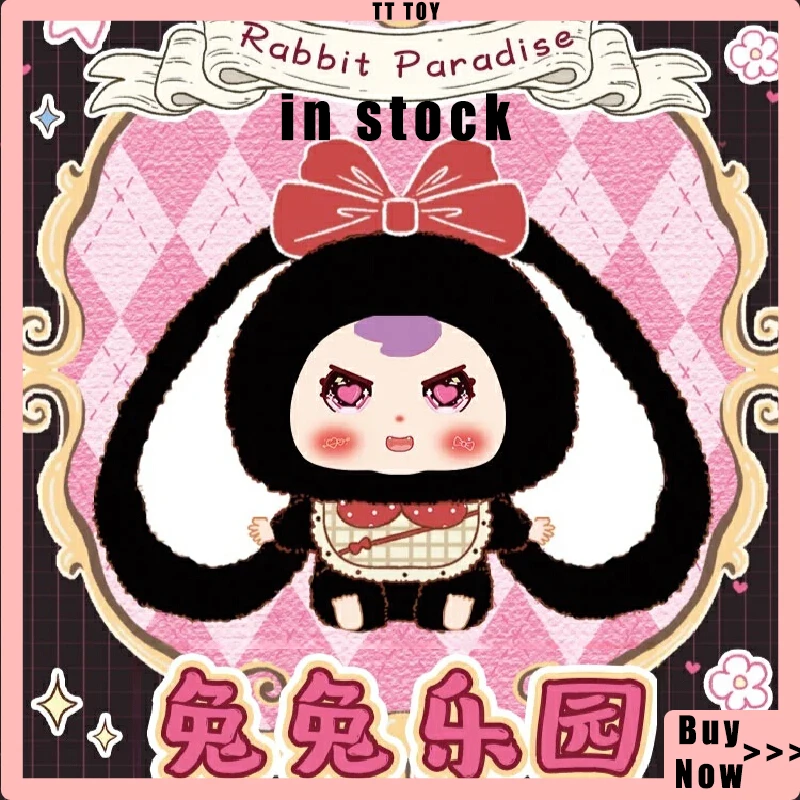 

Новая слепая коробка, серия Big Baby Rabbit Paradise, виниловая плюшевая слепая коробка, милая кукла, украшение для спальни, кровать-компаньон, игрушка-сюрприз, подарок