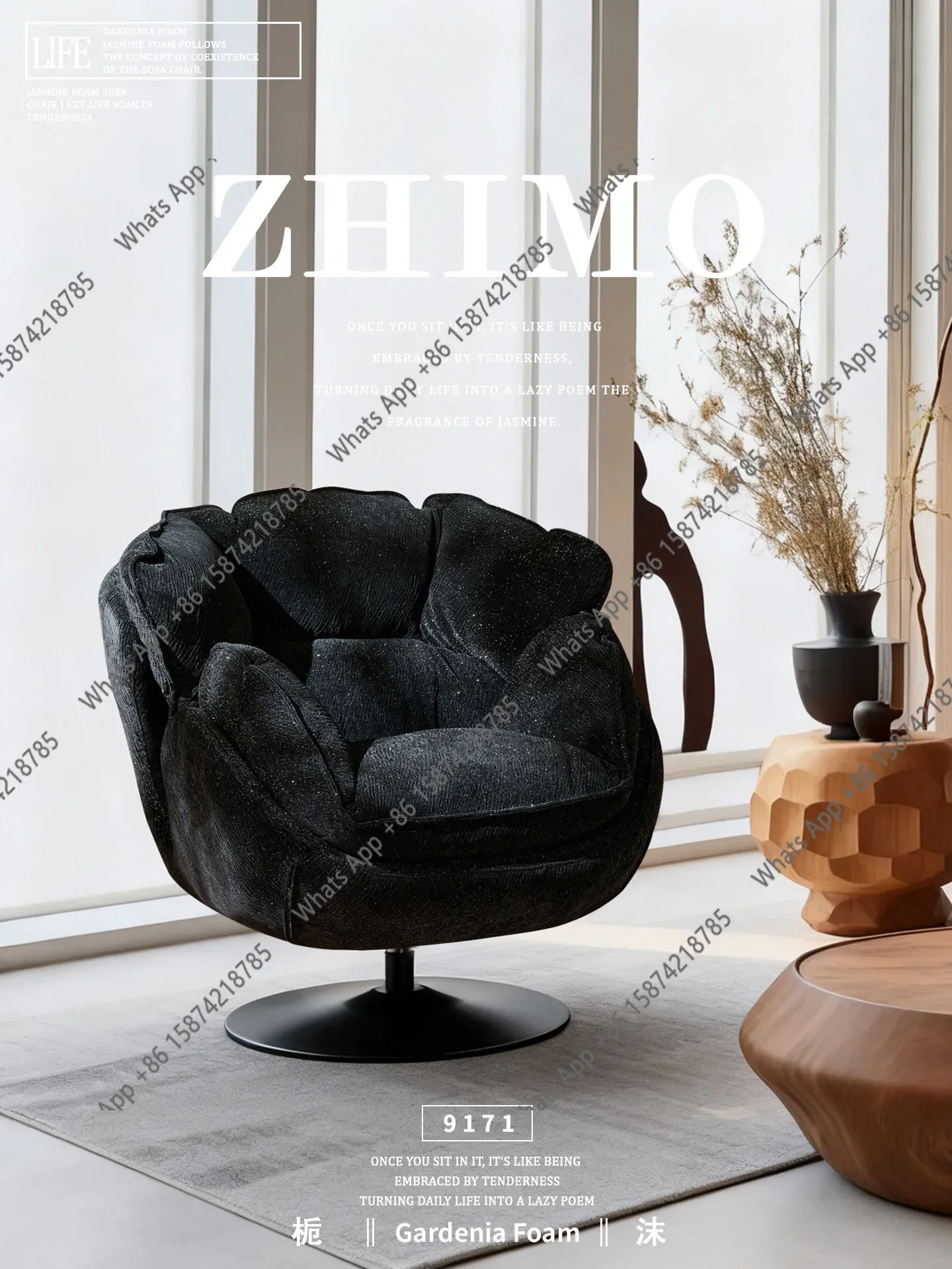 X65 Italian Minimalist Single Sofa Simple Modern Small Apartment Bedroom Living Room Balcony Lazy Sofa Casual Rotation