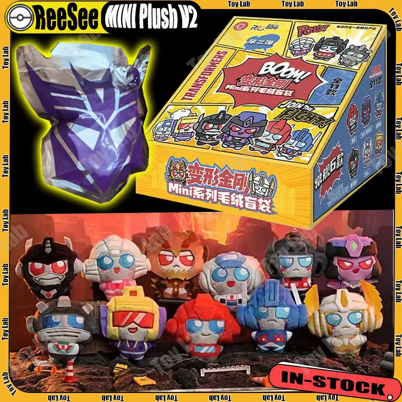 ReeSee Mini Transformation Plush V2 Peluche Doll Blind Bag Pendant Ultra Magnus Beast Wars OP Jetfire Silverbolt Ironhide Dolles