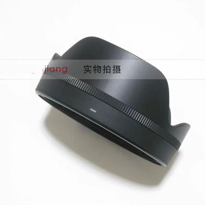 

New Original front Hood LH706-01 Repair parts For Sigma 28-70mm F2.8 DN Lens（φ67mm)