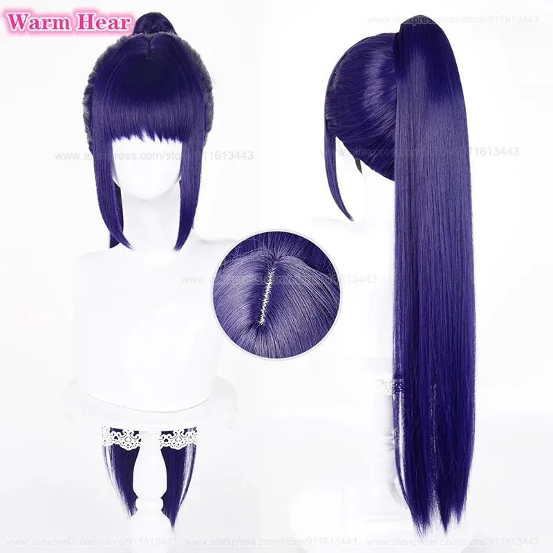 애니메이션 합성 머리 후지사키 나기히코 후지사키 나데쉬크 롱 85cm/95cm 블루 퍼플 코스프레 가발 내열성 헤어 파티 가발