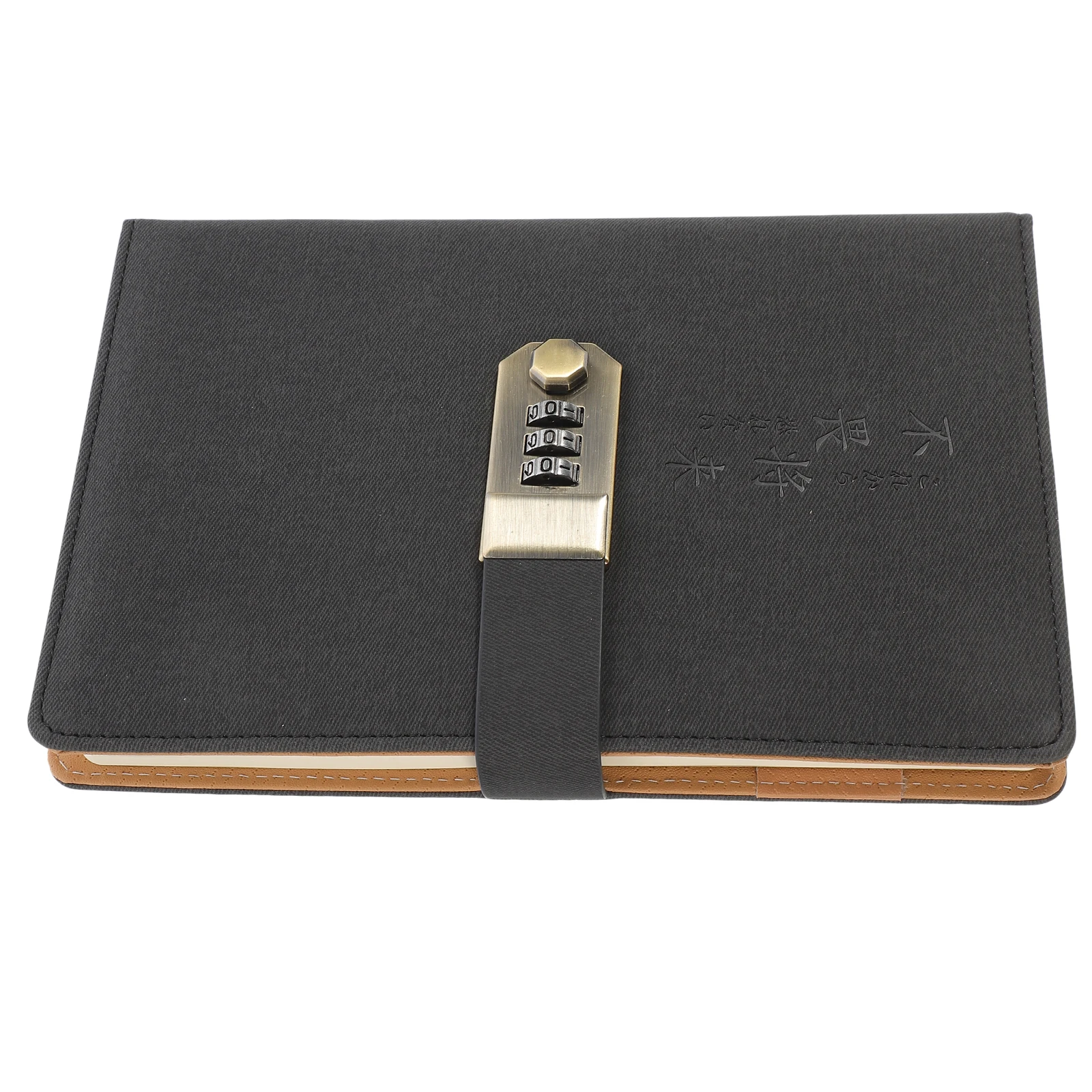 

Password Book Retro Lock Notepad Vintage Notepad Diary Business Notebook Travel Journal Adults A5 Practical