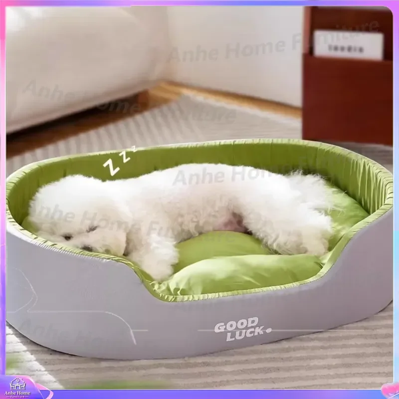 Large Pet Bed for Dogs and Cats Orthopedic Washable Dog Bed Fluffy Plush Puppy Cat Beds Soft Comfortable Sleeping Mat