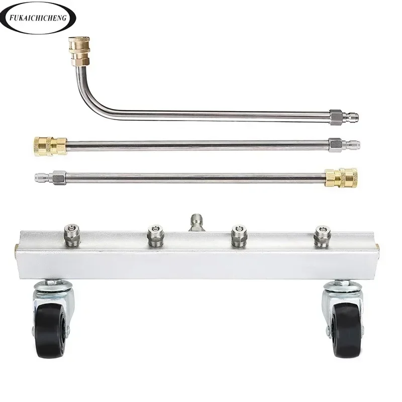 

220V High-pressure Cleaning Pump Car Chassis Washer Household Floor Washer 4-hole Brush Universal Wheel Nozzle