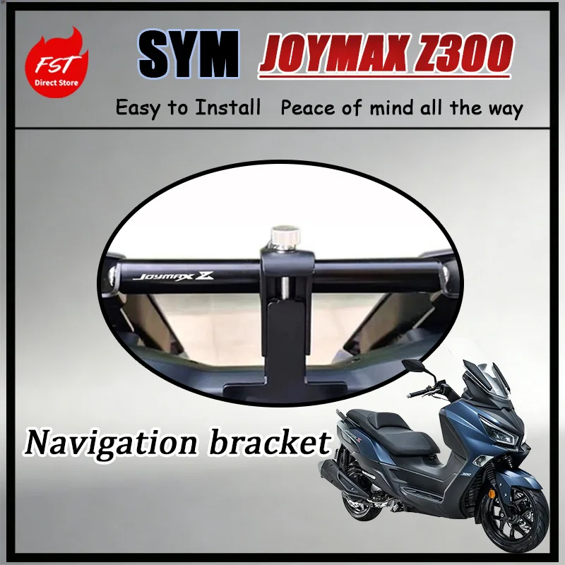 FOR SYM JOYMAX Z300 CRUISYM 300 Integrated GPS Phone Mount Universal Action Camera Bracket Crossbar Essential Mod Accessory