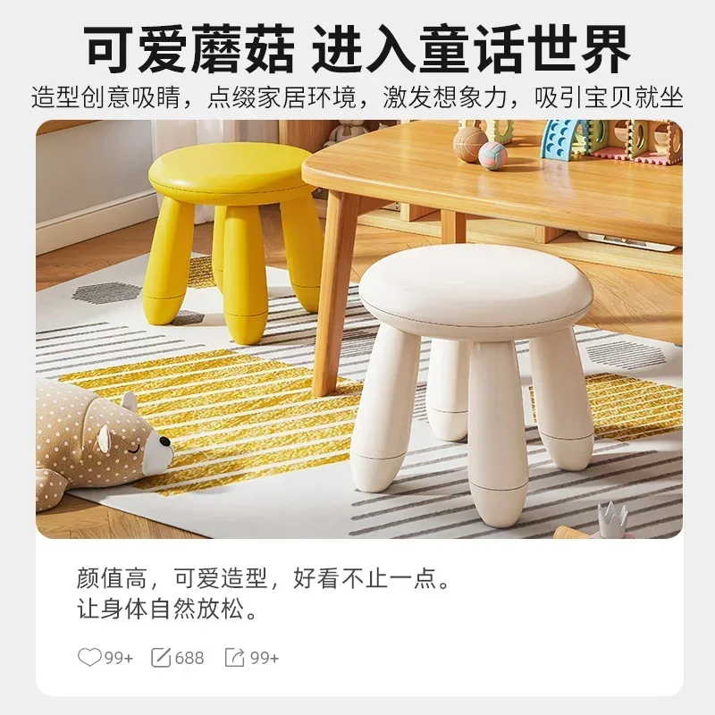 Camping Kitchen Dining Chairs Desk Modern Restaurant Living Room Chairs Relaxing Children Cadeira Bedroom Furniture LJ50DC