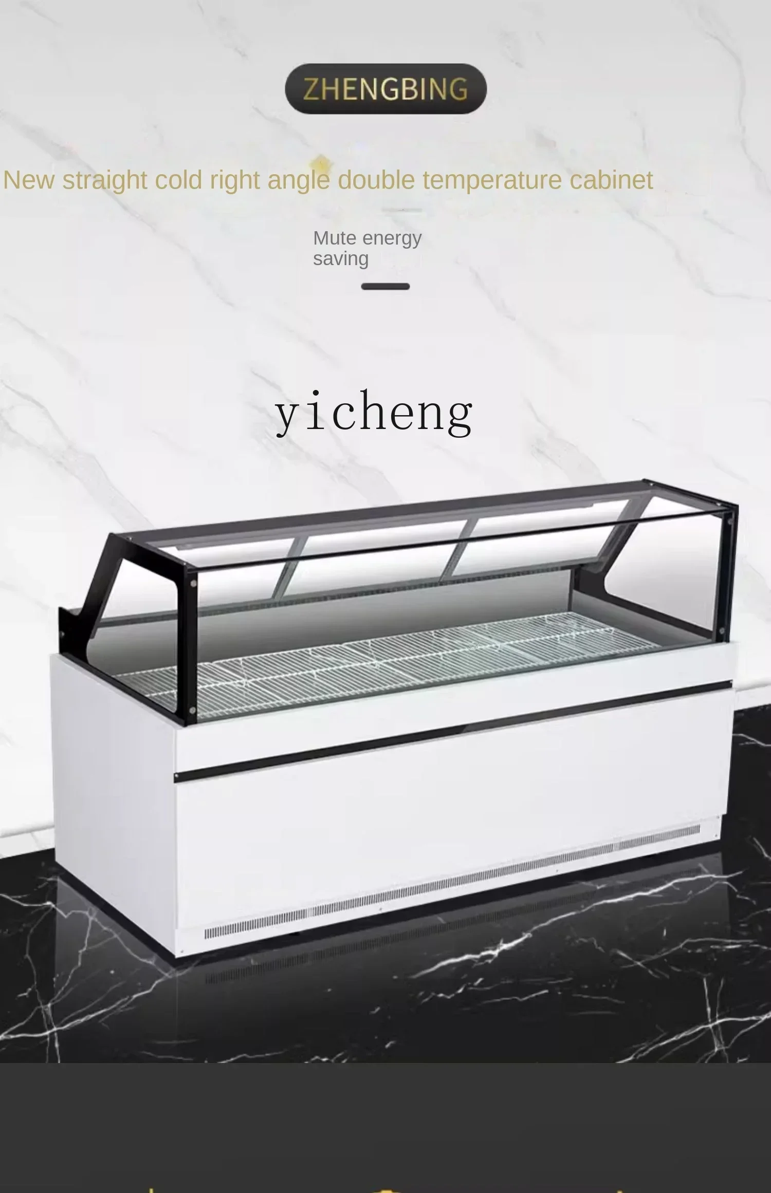 

Freezer Fresh Cabinet Fresh Keeping Cabinet Cold Dish Braised Food Display Cabinet Meat Preservative