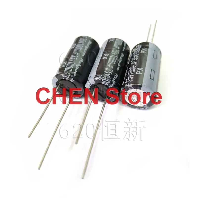 20pcs/50pcs Rubycon PX 1000UF 35V 10X20mm electrolytic capacitor of Japan 105 degrees 1000uf/35v 1000-2000 hours 35V1000UF