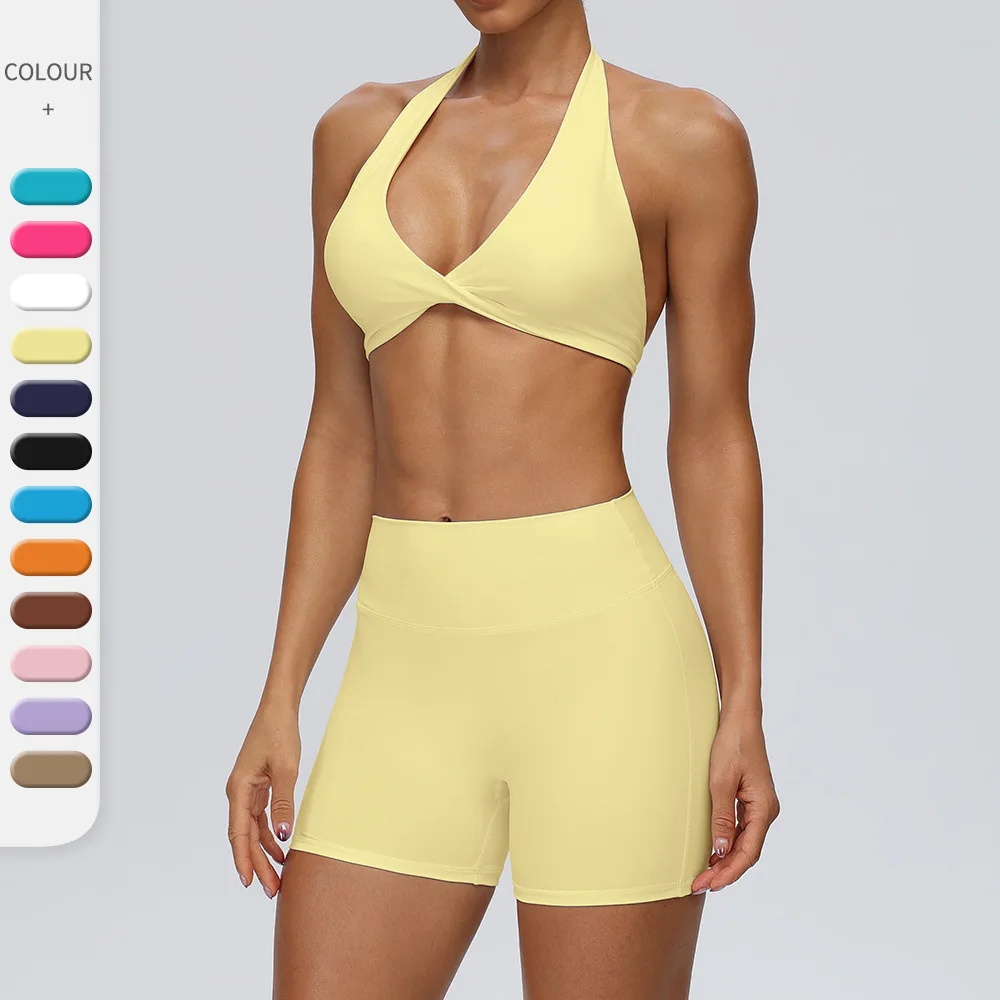 Sports bra vest+shorts Yoga set Deep V-neck bra Invisible hip lifting shorts Sports fitness two-piece set Running back beauty