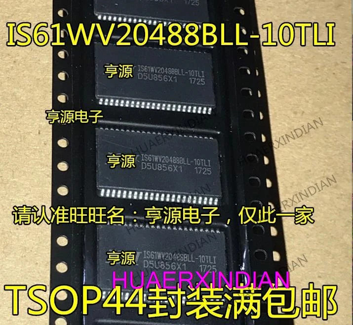 

5PCS New Original IS61WV20488 IS61WV20488BLL-10TLI TSOP44