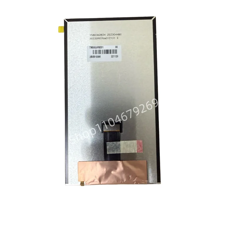 6 بوصة TM060JVGC01 مناسبة لشاشة Garmin LCD #1