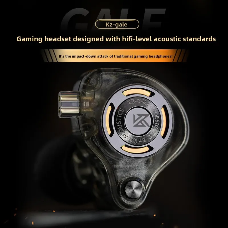 Kz-Gale Hifi Acoust… - image