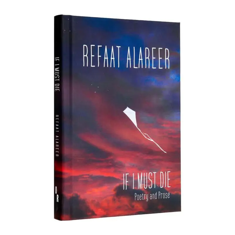 

Если я должен Die Poetry And Proose Re Hasta Alareer ИЛИ Книги 9781682196212 Книга