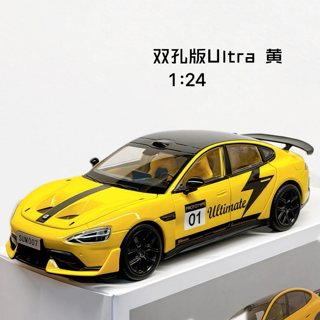 

1:32 die-cast alloy car model SU7 Ulter ornament/Birthday gift collection decorative toy/Fast delivery. Foam packaging