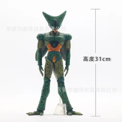31CM Dragon Ball Z Cell First Form Figure Cell Figurine PVC Action Figures Collection Model ToyS Children Anime Gift